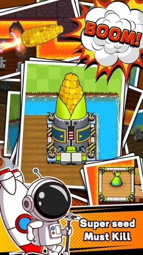 僵尸大战农夫2中文版1