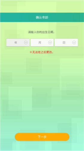 pokemonhome