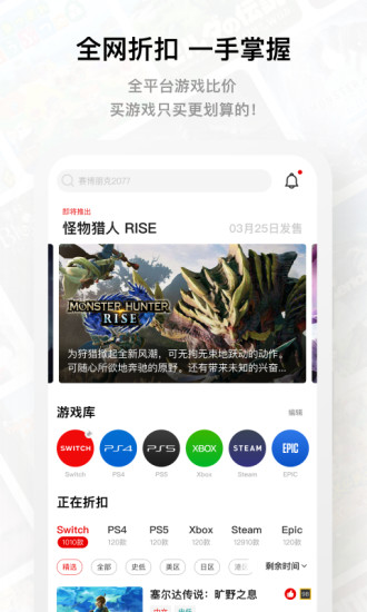预览图4
