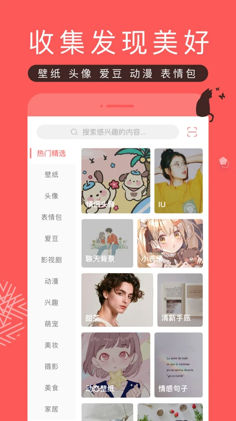 预览图2