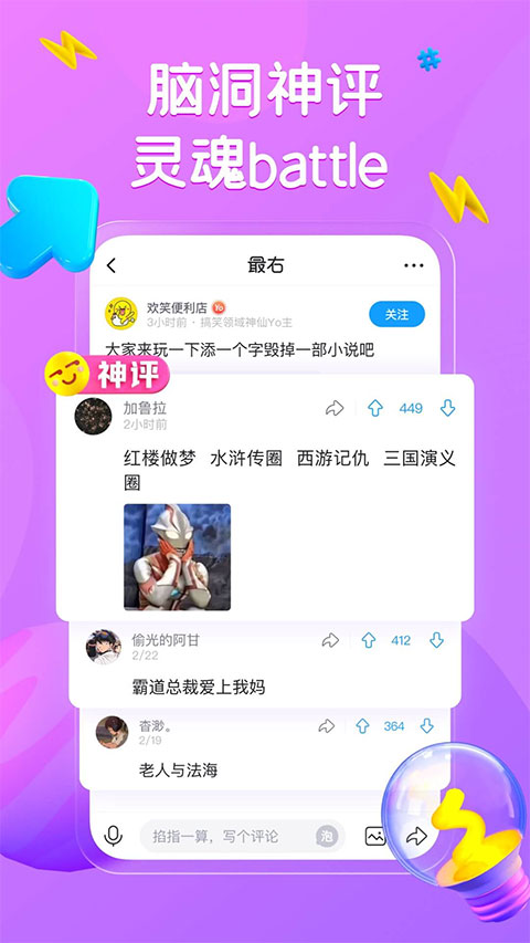 预览图3