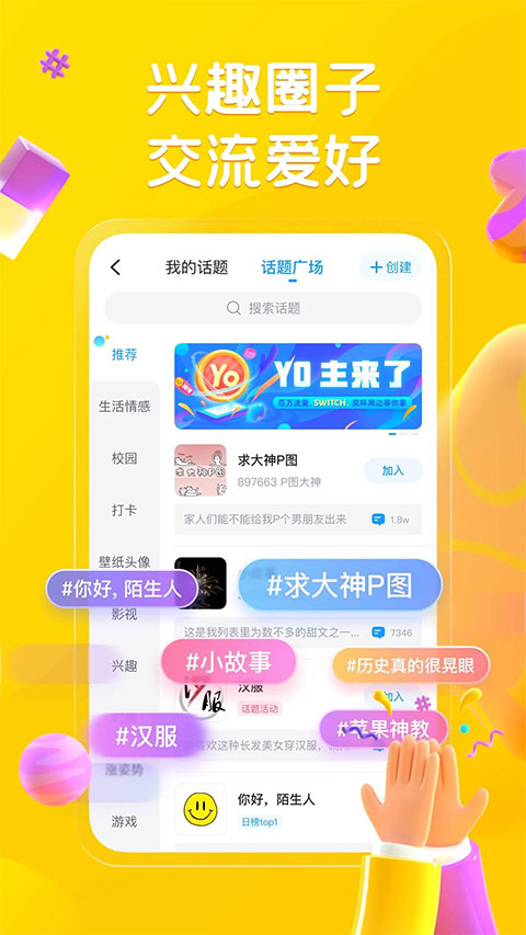 预览图4