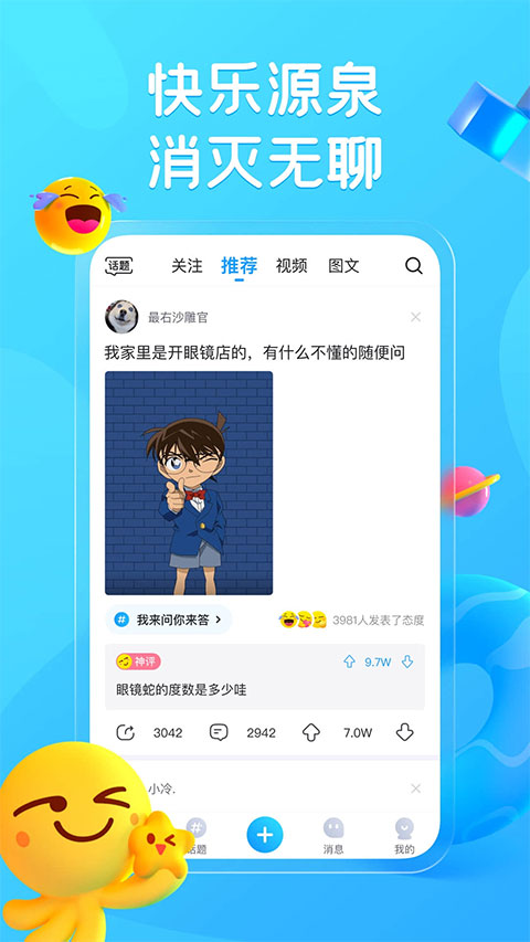 预览图5
