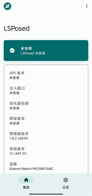 预览图4