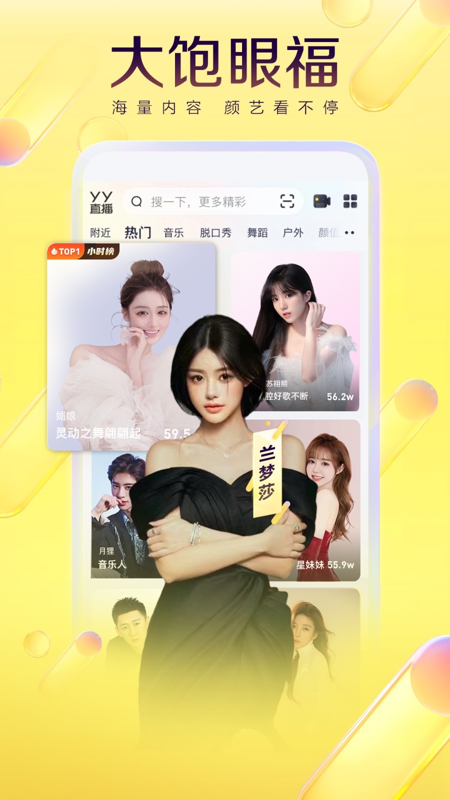 预览图3