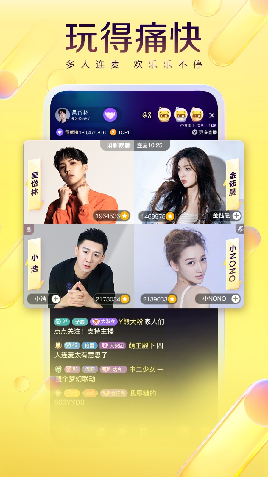 预览图2