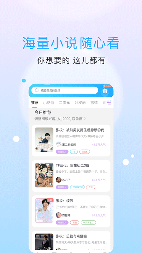 预览图4