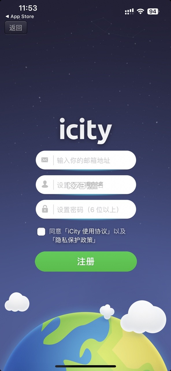icity