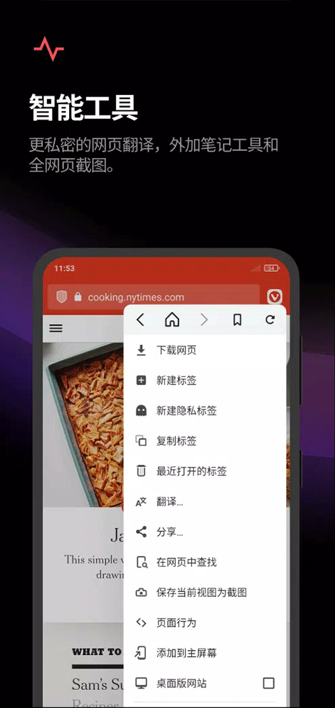预览图3