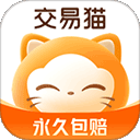 交易猫官方版