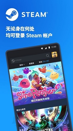预览图3