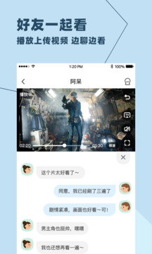 预览图1