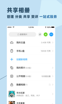 预览图2