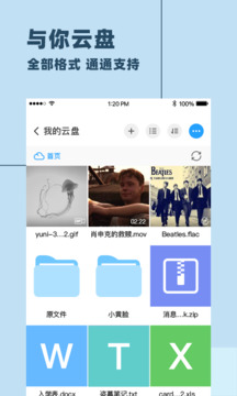 预览图3
