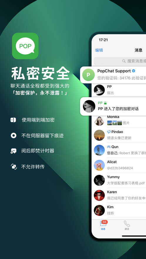 预览图5