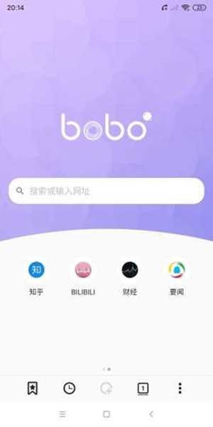 bobo浏览器国外版1