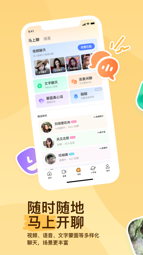 预览图4