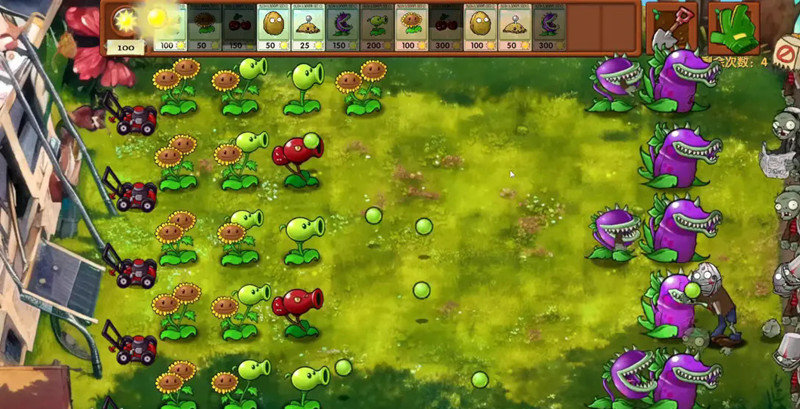 植物大战僵尸融合版2