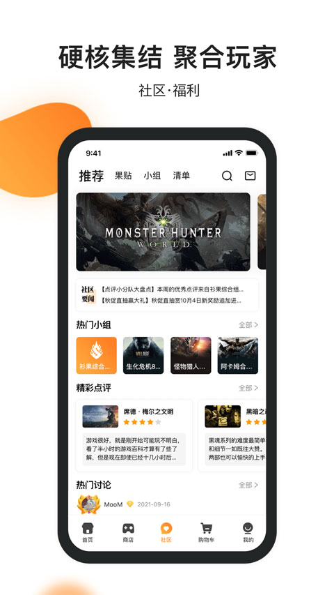预览图1