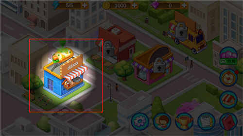 楼下的早餐店免费