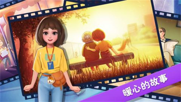 楼下的早餐店免费