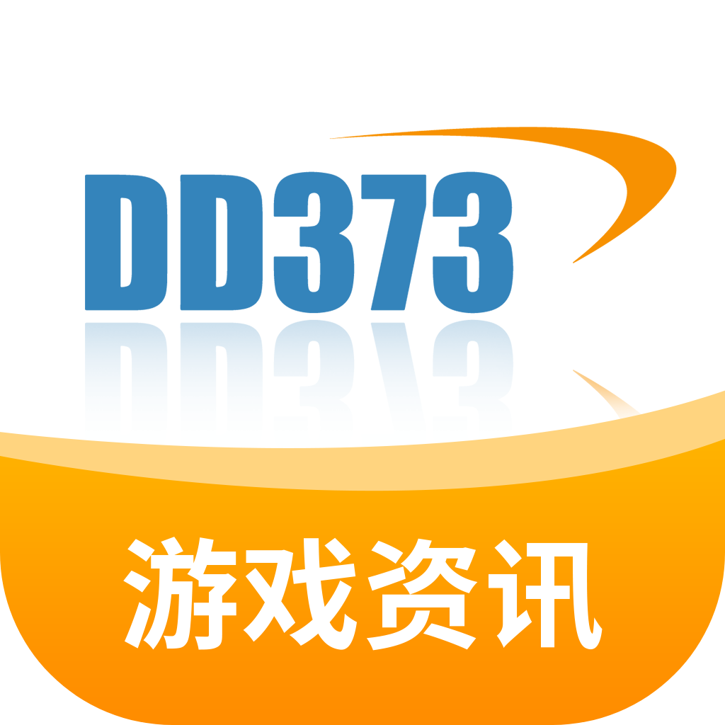 dd373游戏交易平台