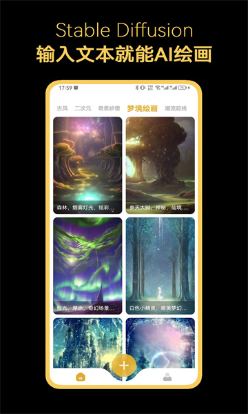 预览图1
