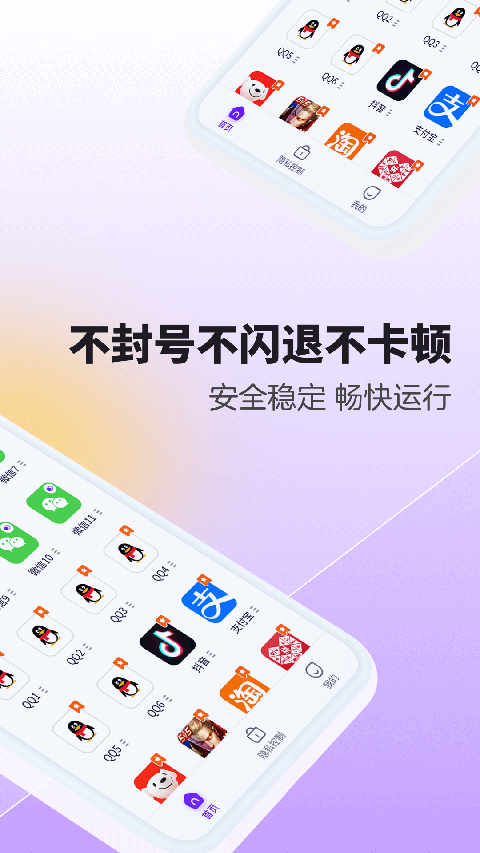 预览图4