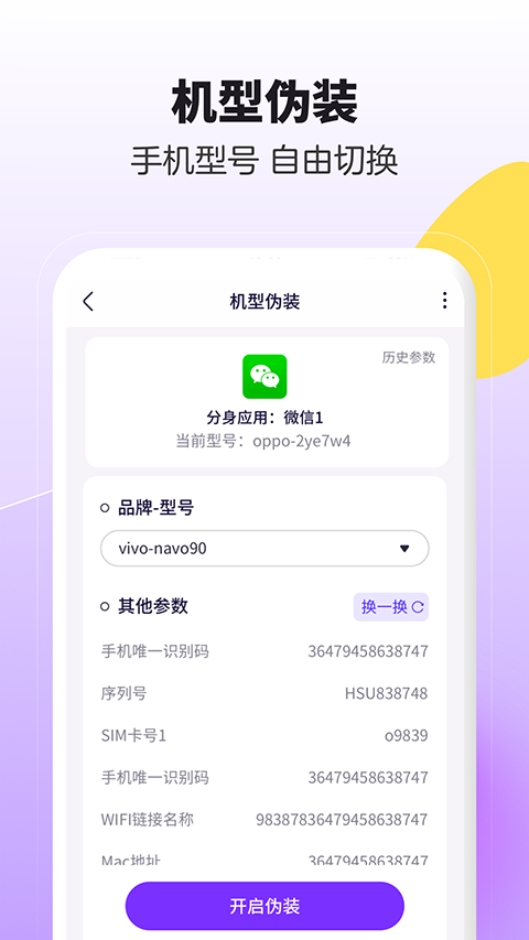 预览图5