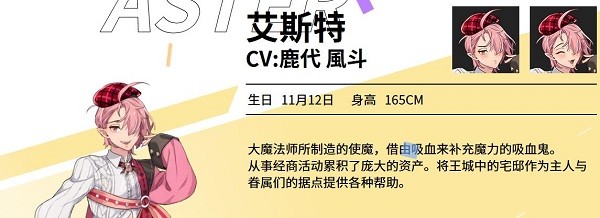 新世界狂欢