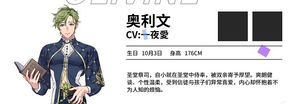 新世界狂欢
