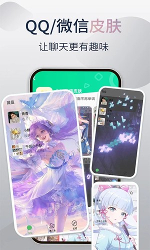 哈屏小组件免费版1