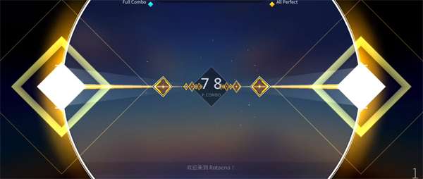 旋转音律官方正版