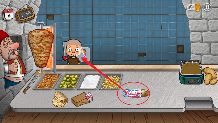 沙威玛传奇正版