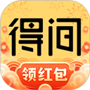 得间小说免费版