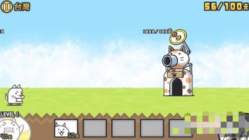 猫咪大战争日服