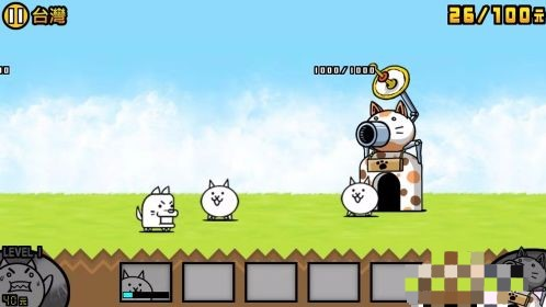 猫咪大战争日服