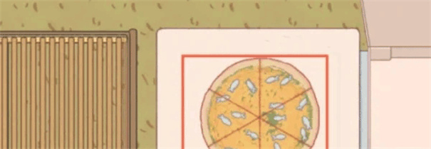 可口的披萨美味的披萨官网版