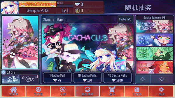 加查海关和咖啡截图2