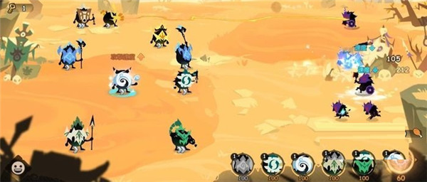 疯狂的库库姆官服