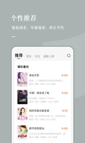 预览图2