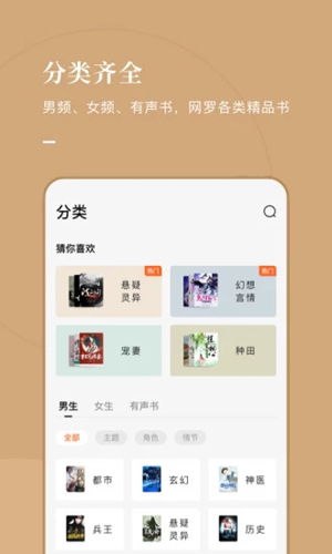 预览图1