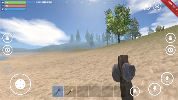 氧化物生存岛0.4.61