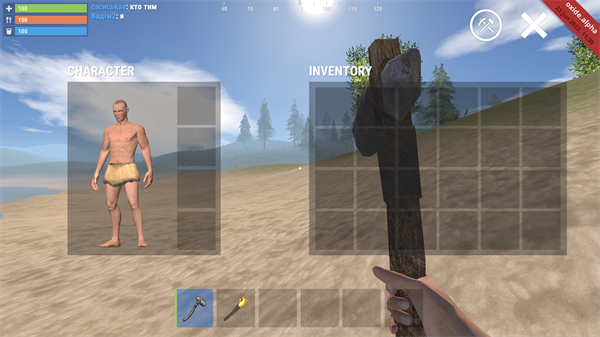 氧化物生存岛0.4.61