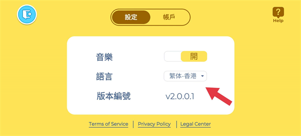 啊哈世界完整版