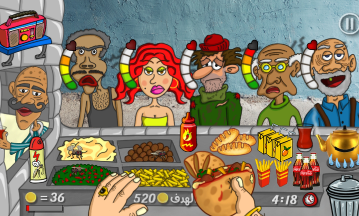 沙拉三明治国王截图4