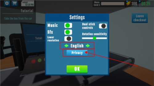 超市模拟器中文版