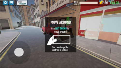 超市模拟器中文版