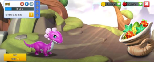 萌龙大乱斗官方正版