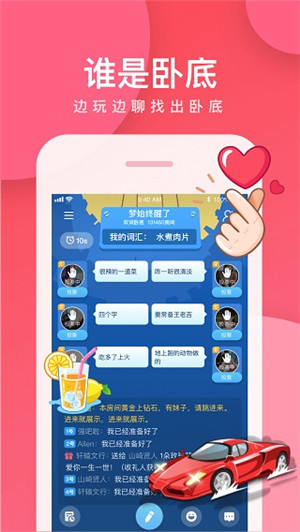 预览图2